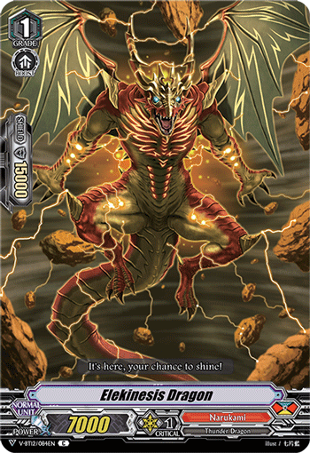 Elekinesis Dragon - V-BT12/084EN - C